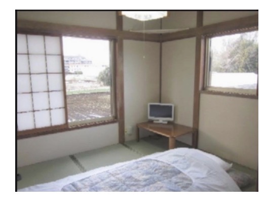Yuki’s house