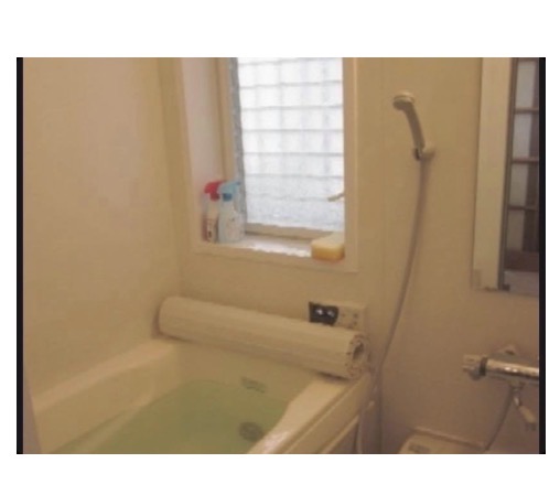 Yuki’s house